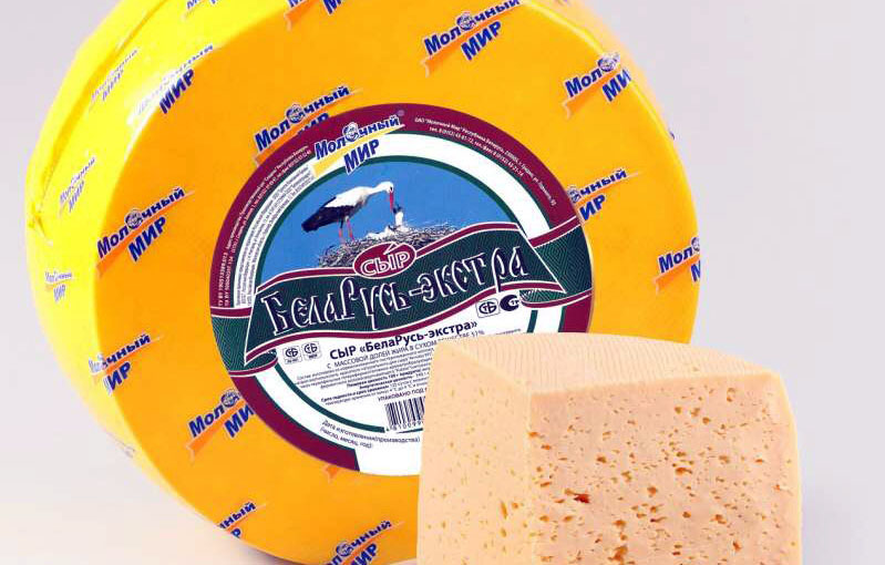 bel-cheese