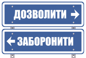 dozv-png-724a-blue