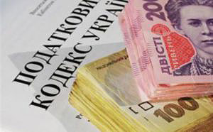taxes-money